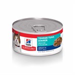 Hills Science Diet Mature Adult Tender Tuna Dinner Canned Cat Food, 5.5 OZ