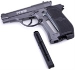 Crosman PFM16 Semi-Auto CO2 Air Pistol