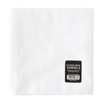 Flour Sack Towels, 2 Pack