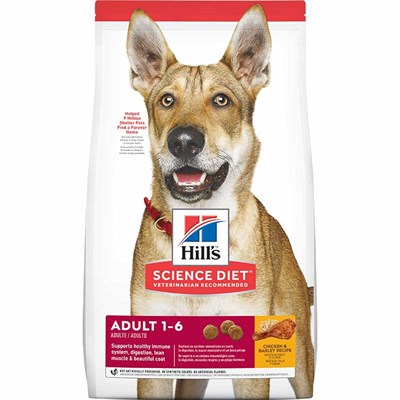 Hills Science Diet Adult Advanced Fitness Formula Dry Dog Food, 38.5 LB